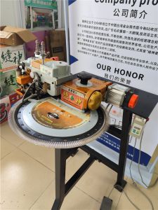 星發(fā)民S3